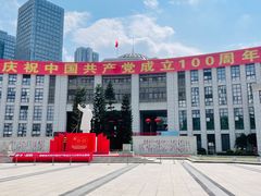 -福州工人文化宫