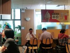 -麦当劳(华融店)