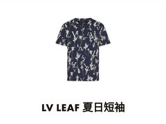 -LV路易威登(国际广场店)