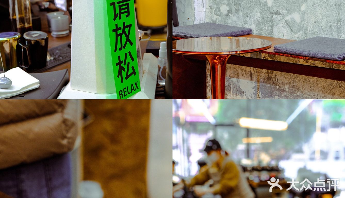 这家名为“躺平”咖啡店，我看到满满的正能量