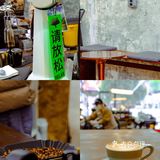 这家名为“躺平”咖啡店，我看到满满的正能量