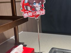 -海底捞火锅(万达广场店)