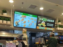 -德克士精巧店(大宁百联精巧PL店)