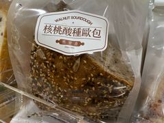 -马里奥饼店(高士德分店)