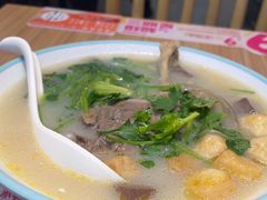 -小杨生煎(香港名都店)