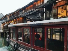 -乌镇西栅景区