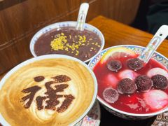 -稀物集咖啡(徽州大道店)