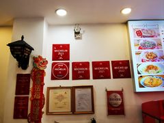 -竹园竹升面(西关总店)