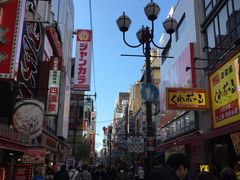 -道顿堀水上观光船(太左衛門橋船着場)