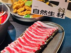 -山缓缓火锅(北京朝阳大悦城店)