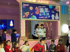 -易贝乐成长中心(坂田中心)