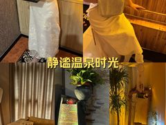 -福田卓悦INTOWN购物中心