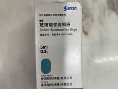 -上海大学附属上海和平眼科医院