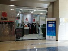 -中国工商银行(虹口龙之梦支行)