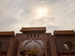 -丹东凤凰山景区