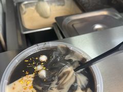 -鞠氏黑芝麻糊(水塔店)
