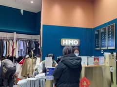 -海马体照相馆(北京朝阳大悦城店)