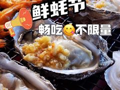 -蚝英雄鲜蚝自助专门店(长楹天街直营店)