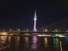 -珠江夜游广州塔·中大码头