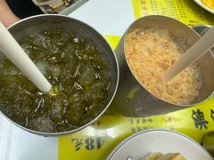 -澳洲牛奶公司(佐敦店)