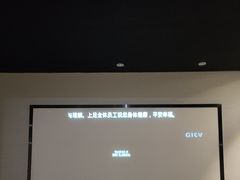 -上足·影院足道·SPA(红岭店)
