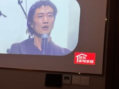 -华夏良子·足道SPA艾灸(铁道大厦店)