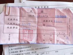 -大美母婴月子专护中心(紫峰店)