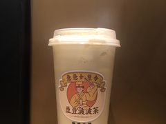 -喜茶(深圳福田星河COCO Park店)