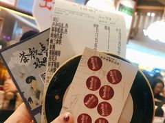 -茶颜悦色(金茂览秀城LG层外街店)