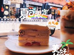 twg锡兰红茶蛋糕-MIMI FASO(古仓店)