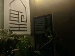 -大聖·精酿啤酒(市南路店)