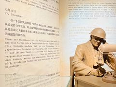 -侵华日军南京大屠杀遇难同胞纪念馆-停车场