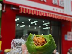 -许阿姨糕团店(南京总店)