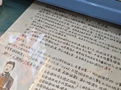 -黔人百味.贵州菜