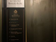 -罗斯福色戒酒吧(外滩店)