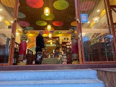 门面-傣乡之味·傣族特色手抓饭·孔雀宴(大理古城首店)