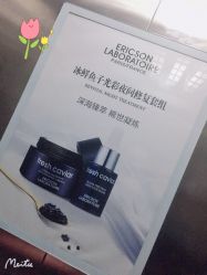 -悦润荟美容抗衰中心