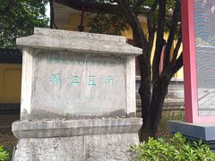 -桂林独秀峰王城景区