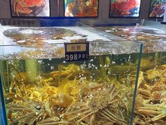 水产区-蟹之国·精品蟹料理(极地店)