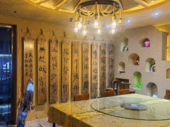 -新疆巴州金丝特餐厅(大钟寺店)