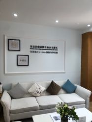 -HEYAN荷妍专业脱毛连锁机构