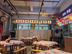 -老闵田螺馆·南昌市井菜·特色小吃(总店)