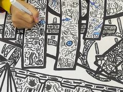 -耳朵人艺术(解放碑校区)