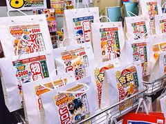 -秋叶原电器街
