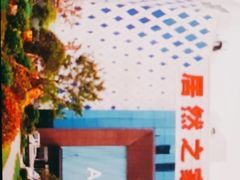 -居然之家(黑龙江南路店)