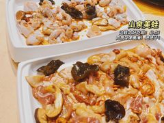-渔乐里(智荟城店)