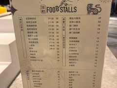 -鹭江潮餐厅•福建菜(鹭江佲家酒店)