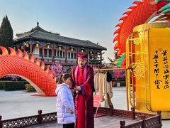 -中国翰园碑林