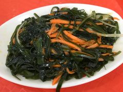 -庆丰包子铺(金沟河桥店)