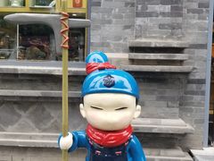 -鲜鱼口老字号美食街